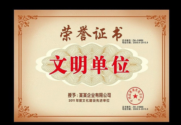 ȫ��������λ