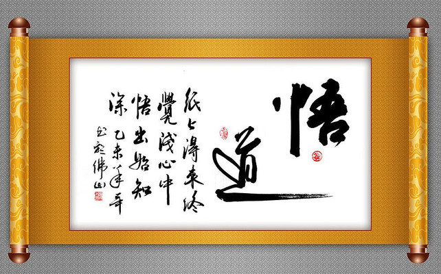 ����鷨��Ʒװ�λ� PSD