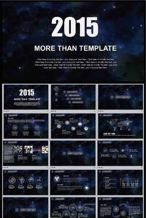 �ǿտƼ�IOS�����������񱨸� pptx