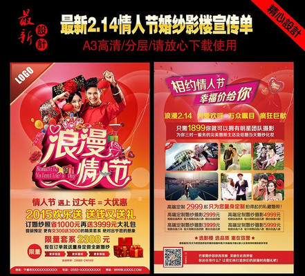 2015��������