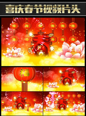 ϲ�촺����Ƶ�ز� mov