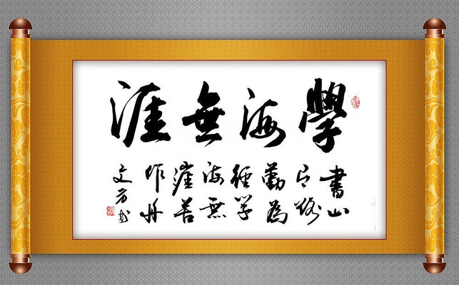 ��־�鷨��Ʒ