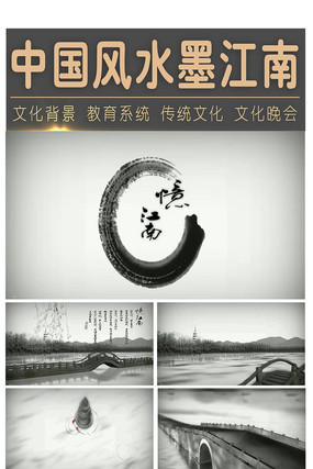 �й���ˮī����led��Ƶ���� mov