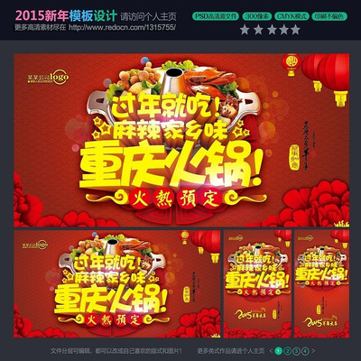 ����������������� PSD