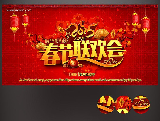 2015����������