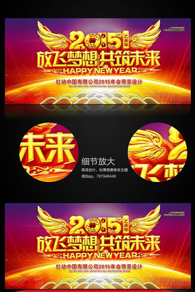 2015�ŷ�����