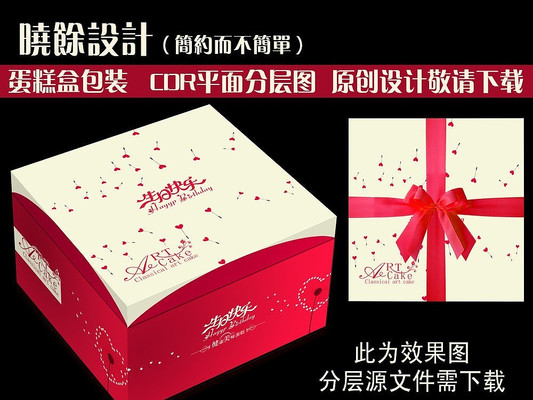 ���յ���а�װ��� CDR