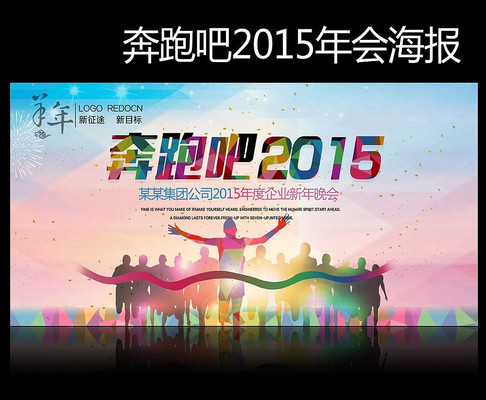 ϲ�챳����2015