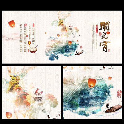 Ԫ������ͼƬ�ز�