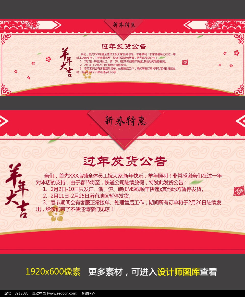 �Ա����귢�����溣��