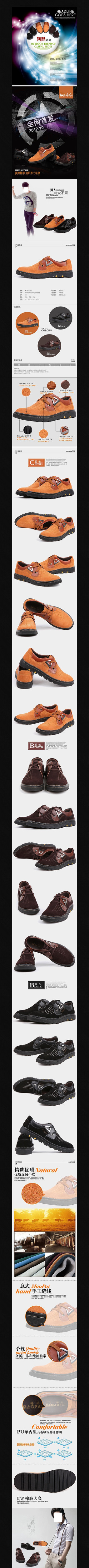 �Ա�������ƤЬ��������ģ��