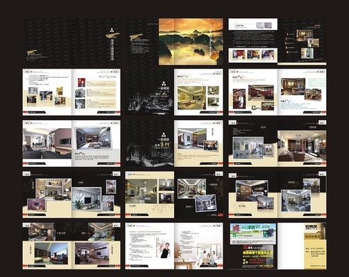 װ�޹�˾����ģ��