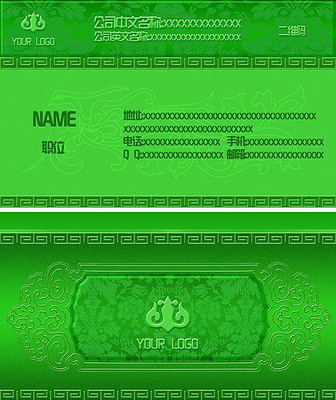 ��ʯ�鱦��Ƭ