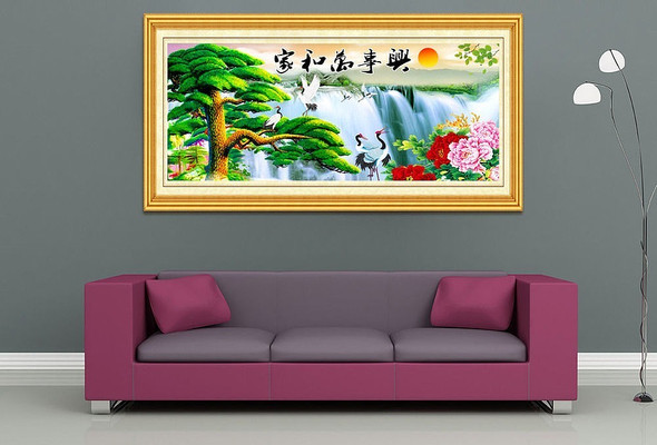 ӭ���ɼҺ�������