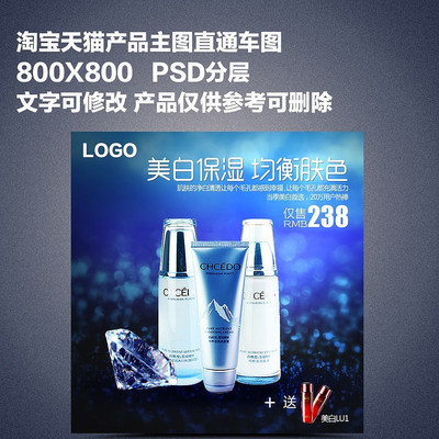 �Ա�����Ʒֱͨ��ͼ��ͼ PSD