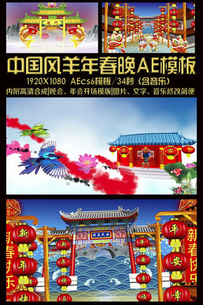 �й������괺������Ƭͷ��Ƶ��CS6�� aep