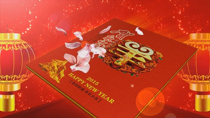 2015�����괺����������Ƭͷ��Ƶ mov