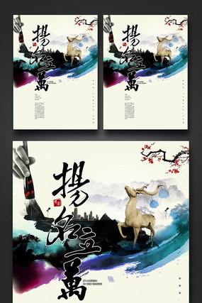 2015����������־���� PSD