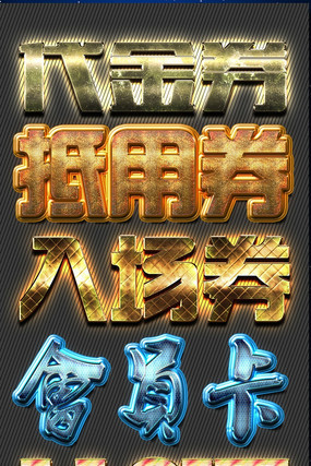 ����PSD�ֲ�