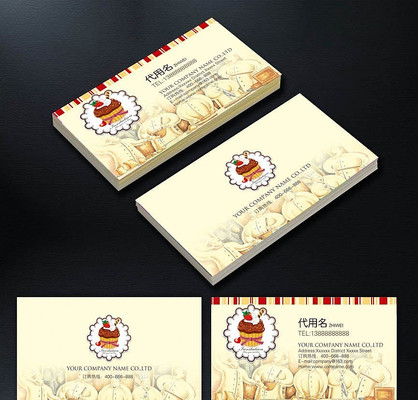 ����괴����Ƭ