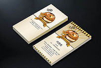 ����������Ƭ