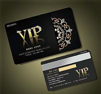 ɫߵVIP