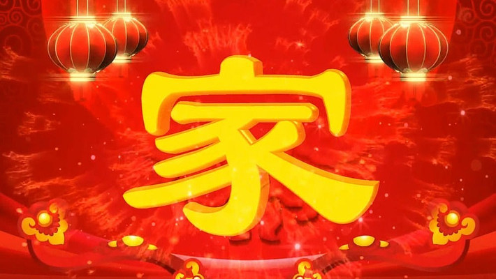 �Һ�������3d�����ּ���Ƶ���� mov