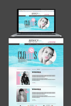 ʱ���³���װ������ҳ��� PSD