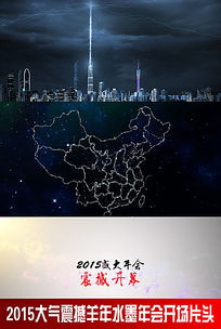 2015ˮīῪƬͷ