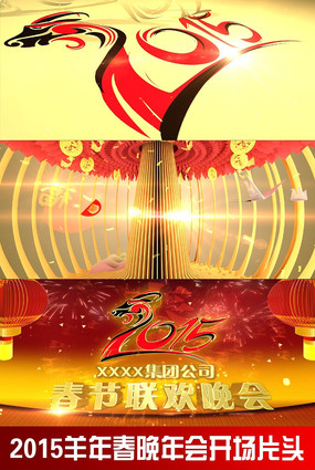 2015���괺����Ὺ����ƵƬͷ aep