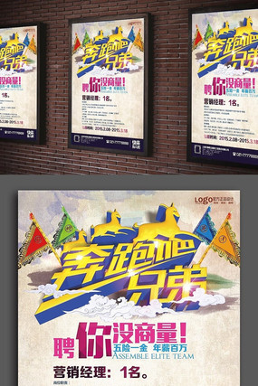 ���ܰ��ֵ���Ƹ���� PSD