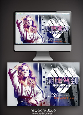 ���Ʒ����Ա����� PSD