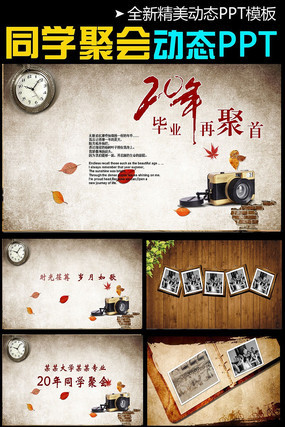 ��ҵ20������