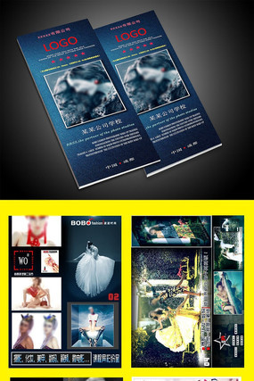 ��ױ��ӰѧУ