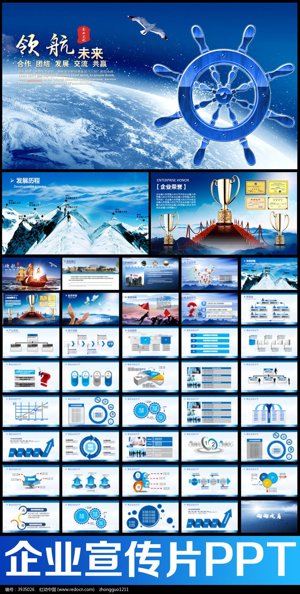 �캽δ����ҵ����ƬPPT