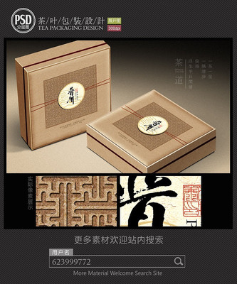 ��ͨ��Ҷ��װ