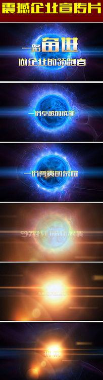 ҵƬPPTģ