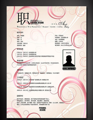 ���߸��˼���