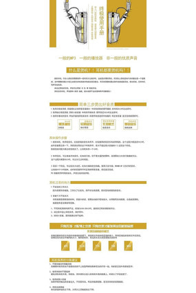 ʹ���ֲ����