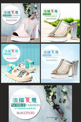 Ůͯ��èֱͨ��ͼ