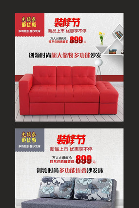 �Ա�ɳ��������ͼ