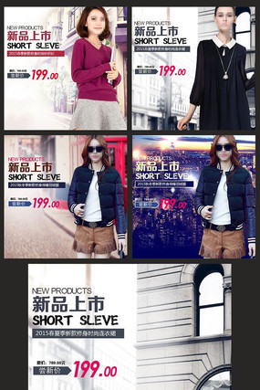 �޷�Ůװ��ͼ