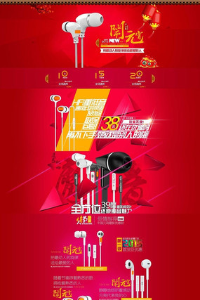 �Ա�Ԫ���ڶ���������ҳ PSD