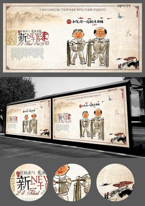 ��������չ��