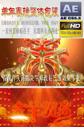 ���괺�������װ��Ƶģ�� aep