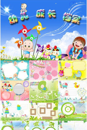 �׶��ɳ��ֲ���ɰ��һ�� PSD