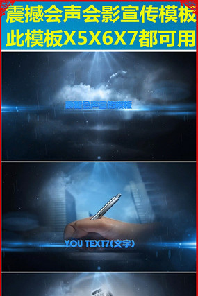  �𺳻�����Ӱ��ҵ����ƬƬͷģ�� mpeg