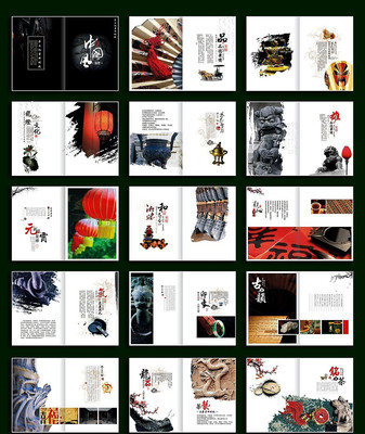 �й��续�����ģ�� CDR