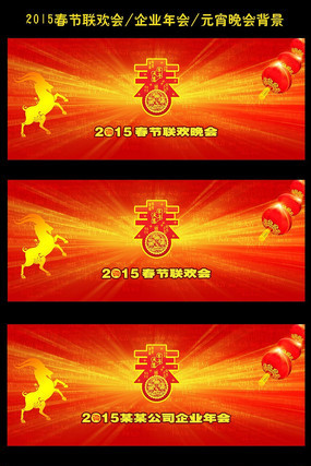 2015���������ᱳ��