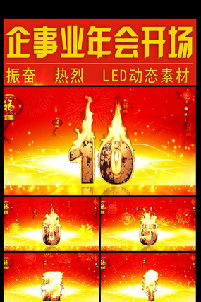 2015�����Ƶ������̬�ز� mov